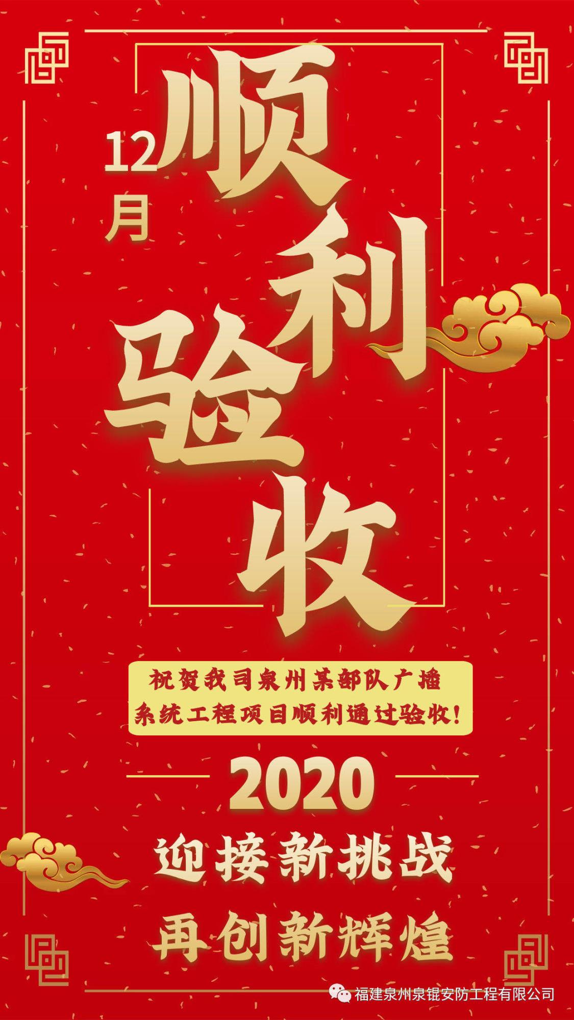 &#20048;&#40060;&#23448;&#26041;&#32593;&#39029;&#29256;&#45;&#108;&#101;&#121;&#117;&#40;&#20013;&#22269;&#41;